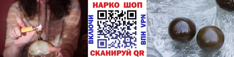 Купить закладку Тула ГАШИШ  Каннабис  А ПВП  Меф  Кокаин 
