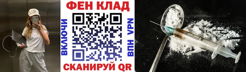 купить закладку Тула mega как зайти Amphetamine VHQ