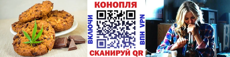 как найти закладки Тула Еда ТГК конопля