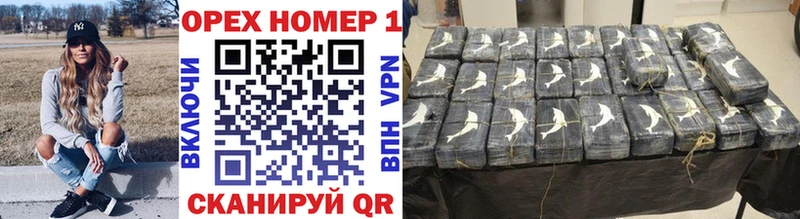 COCAIN Колумбийский  купить наркоту  площадка клад  Тула 