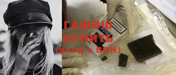 круглые Алексеевка