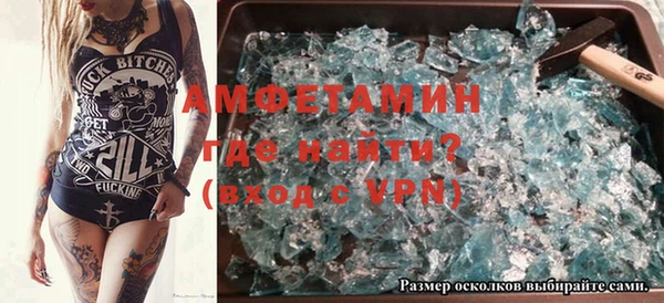 тгк Абдулино
