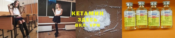 скорость mdpv Абинск