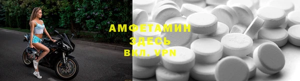круглые Алексеевка