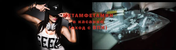 скорость mdpv Абинск