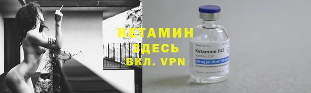 скорость mdpv Абинск