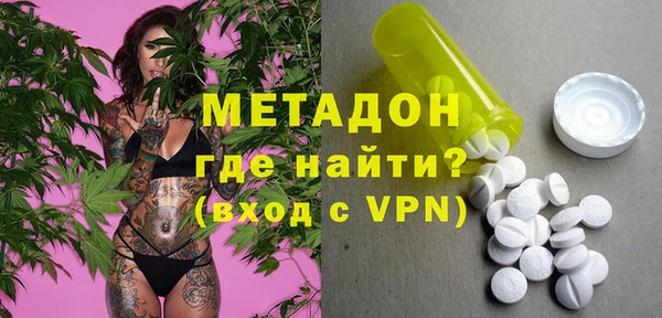 скорость mdpv Абинск
