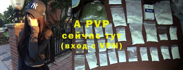 скорость mdpv Абинск