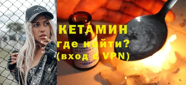 скорость mdpv Абинск