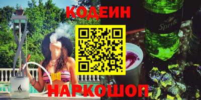 ALPHA PVP Пугачёв