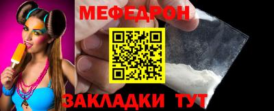 хмурый Пыть-Ях