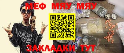 амф Пушкино