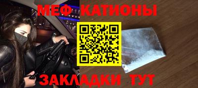 ALPHA PVP Пугачёв