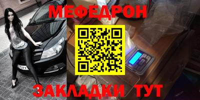 ALPHA PVP Пугачёв