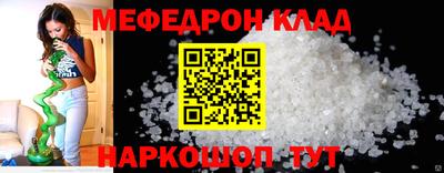 jwh Рязань