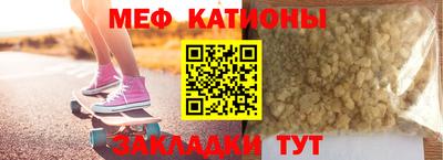 амф Пушкино