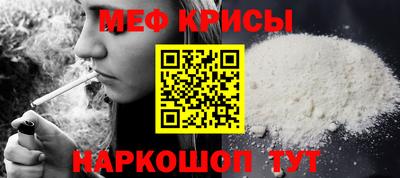 хмурый Пыть-Ях