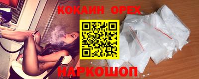 скорость mdpv Рузаевка