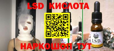 jwh Рязань