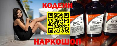 хмурый Пыть-Ях