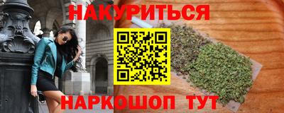 скорость mdpv Рузаевка