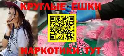jwh Рязань