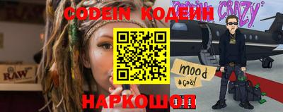 ALPHA PVP Пугачёв