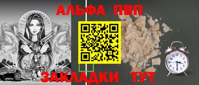 хмурый Пыть-Ях