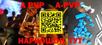 jwh Рязань