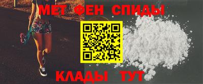 скорость mdpv Рузаевка