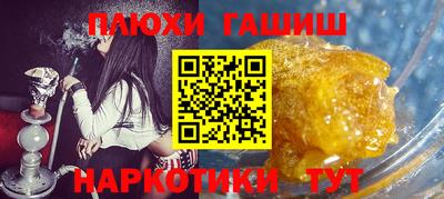 ALPHA PVP Пугачёв