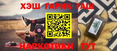 ALPHA PVP Пугачёв