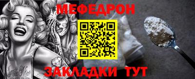 хмурый Пыть-Ях