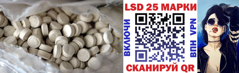Лсд 25 экстази ecstasy  где можно купить наркотик  Тула 