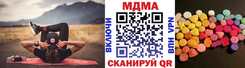 что такое   Тула  blacksprut рабочий сайт  MDMA молли 