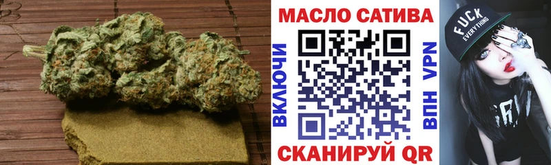 ТГК жижа Тула